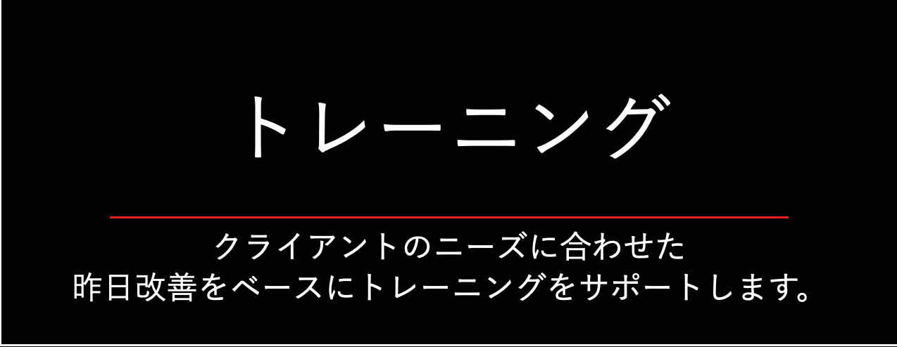 スクリーンショット 2025-02-06 14.01.59