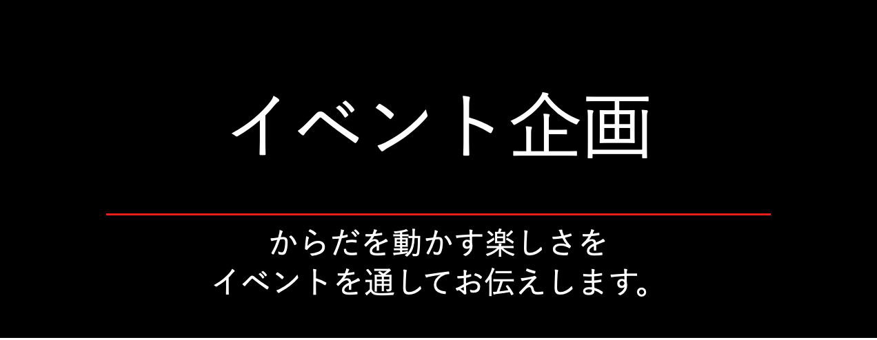 スクリーンショット 2025-02-06 14.02.18