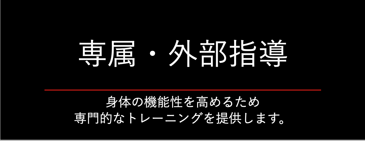スクリーンショット 2025-02-06 14.02.09